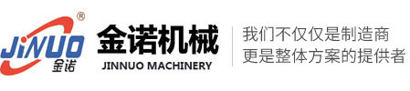 浙江雙能鋼業有限公司