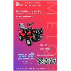 越南農(nóng)機(jī)展2023年11月2-6號(hào)
