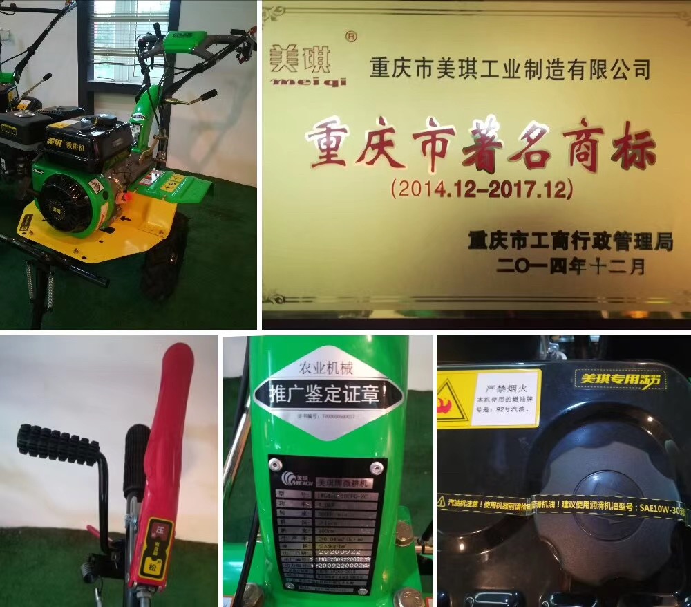 2020年青島國(guó)際農(nóng)業(yè)機(jī)械展覽會(huì)(圖3)