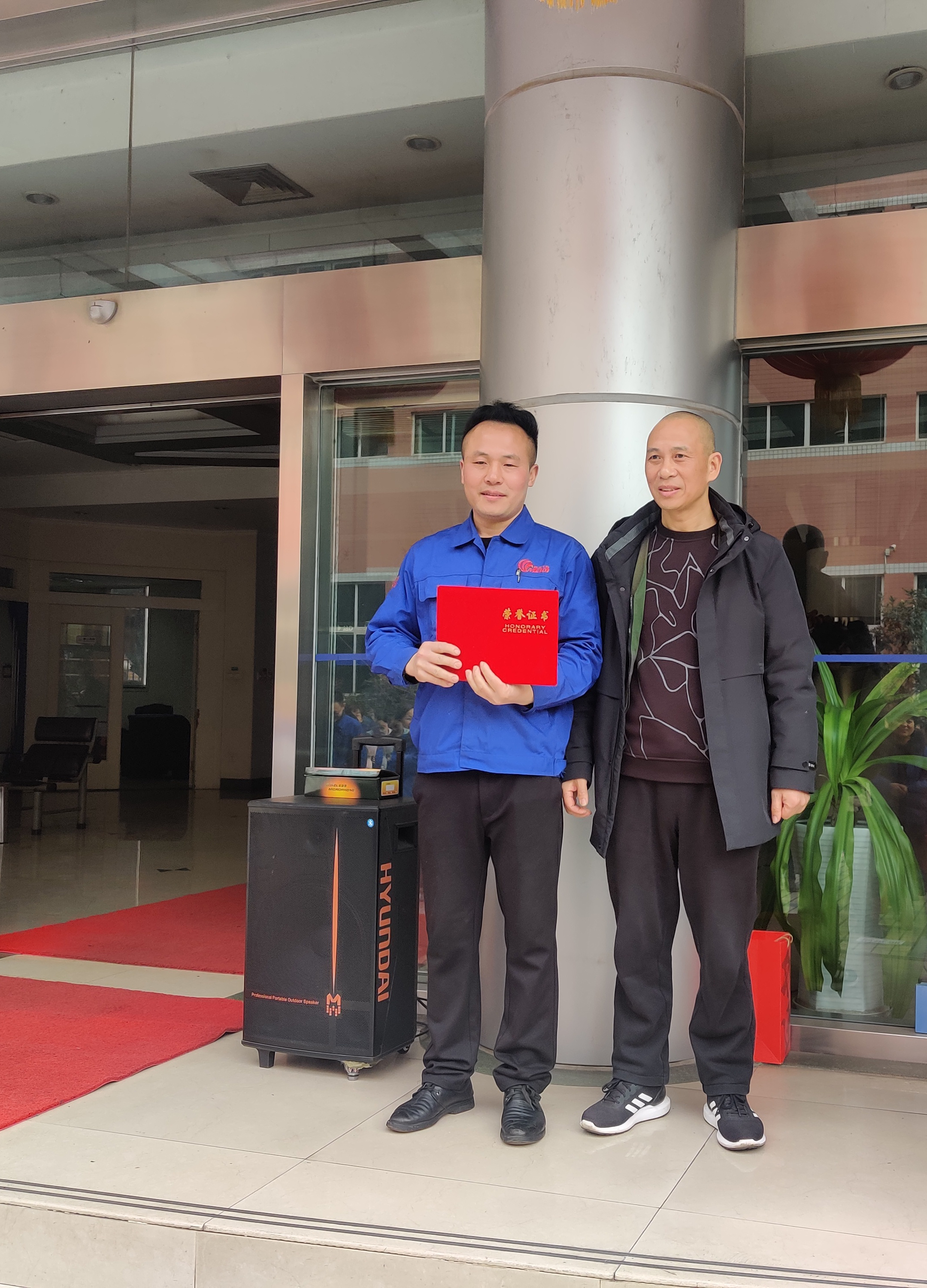 精彩回顧  ▏2020年度優秀員工頒獎典禮zhangwang (圖5)